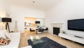 Квартира за 1 250 000 евро в Лондоне, Великобритания