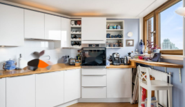 Квартира за 603 750 евро в Лондоне, Великобритания