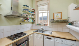 Квартира за 750 000 евро в Лондоне, Великобритания