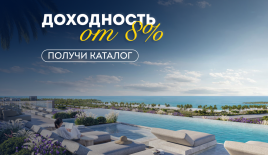 Квартира за 437 231 евро в Дубае, ОАЭ