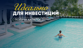 Студия за 167 336 евро в Дубае, ОАЭ