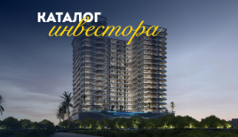 Студия за 191 998 евро в Дубае, ОАЭ