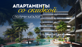 Студия за 155 248 евро в Дубае, ОАЭ