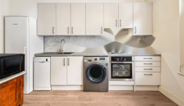 Квартира за 465 000 евро в Лондоне, Великобритания