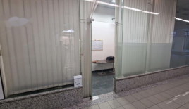 Офис за 37 500 евро в Любляне, Словения