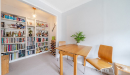 Квартира за 350 000 евро в Лондоне, Великобритания