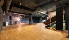 Офис за 650 000 евро в Любляне, Словения