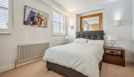 Квартира за 1 450 000 евро в Лондоне, Великобритания