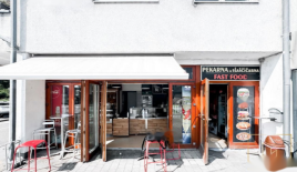 Офис за 250 000 евро в Любляне, Словения