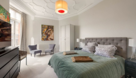 Квартира за 3 444 250 евро в Лондоне, Великобритания