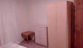 Квартира за 385 250 евро в Лондоне, Великобритания