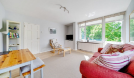 Квартира за 345 000 евро в Лондоне, Великобритания