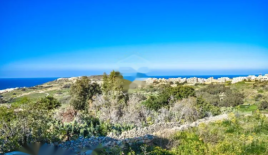 Квартира за 310 000 евро на Гозо, Мальта