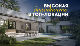 Вилла за 400 943 евро на Самуи, Таиланд