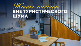 Вилла за 81 228 евро в Денпасаре, Индонезия