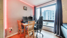 Квартира за 402 500 евро в Лондоне, Великобритания