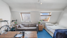 Квартира за 316 250 евро в Лондоне, Великобритания