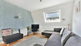 Квартира за 460 000 евро в Лондоне, Великобритания