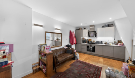 Квартира за 402 500 евро в Лондоне, Великобритания