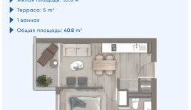 Квартира за 101 336 евро в Чили