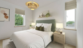 Квартира за 391 000 евро в Лондоне, Великобритания