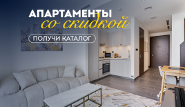 Квартира за 326 304 евро в Дубае, ОАЭ