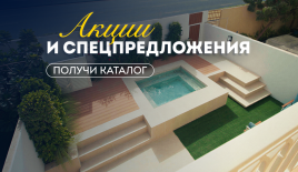 Вилла за 1 338 083 евро в Дубае, ОАЭ