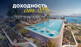 Квартира за 328 034 евро в Дубае, ОАЭ