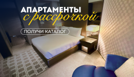 Студия за 281 397 евро в Дубае, ОАЭ