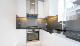 Квартира за 747 500 евро в Лондоне, Великобритания