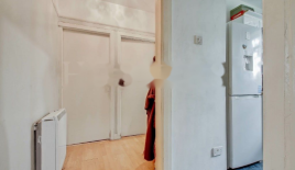 Квартира за 344 943 евро в Лондоне, Великобритания