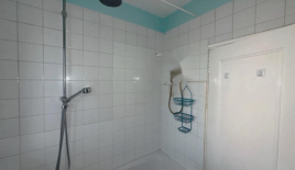 Квартира за 254 150 евро в Лондоне, Великобритания