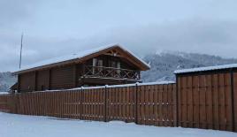 Шале за 292 484 евро в Бакуриани, Грузия