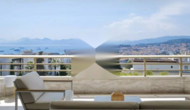 Квартира за 1 980 000 евро в Каннах, Франция