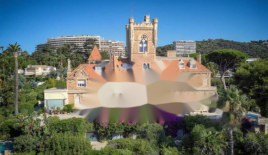 Квартира за 5 300 000 евро в Каннах, Франция