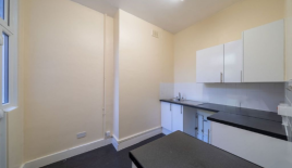 Квартира за 419 750 евро в Лондоне, Великобритания