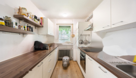 Дом за 970 000 евро в Любляне, Словения