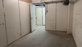 Офис за 19 000 евро в Любляне, Словения