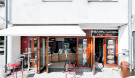 Офис за 250 000 евро в Любляне, Словения