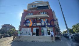 Апартаменты за 89 000 евро в Равде, Болгария