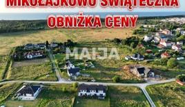 Дом за 721 502 евро в Польше