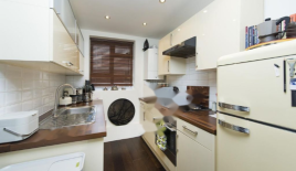 Квартира за 442 750 евро в Лондоне, Великобритания