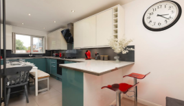 Квартира за 431 250 евро в Лондоне, Великобритания