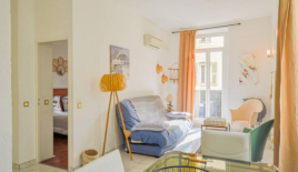 Квартира за 389 000 евро в Каннах, Франция