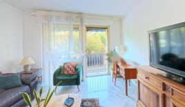 Квартира за 280 000 евро в Каннах, Франция