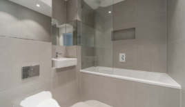 Квартира за 378 350 евро в Лондоне, Великобритания