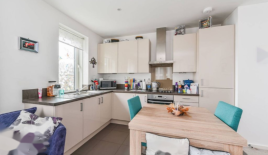 Квартира за 402 500 евро в Лондоне, Великобритания