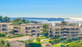 Квартира за 1 275 000 евро в Каннах, Франция