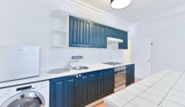 Квартира за 460 000 евро в Лондоне, Великобритания