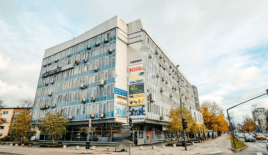 Офис за 990 000 евро в Любляне, Словения